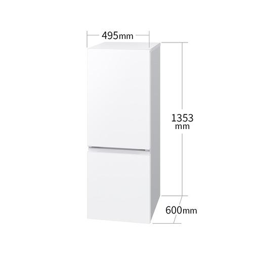 シャープ 冷蔵庫 179L 左右付替 2ドア 幅49.5cm つけかえどっちもドア