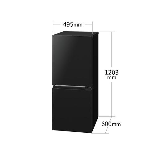 シャープ 冷蔵庫 152L 左右付替 2ドア 幅49.5cm つけかえどっちもドア