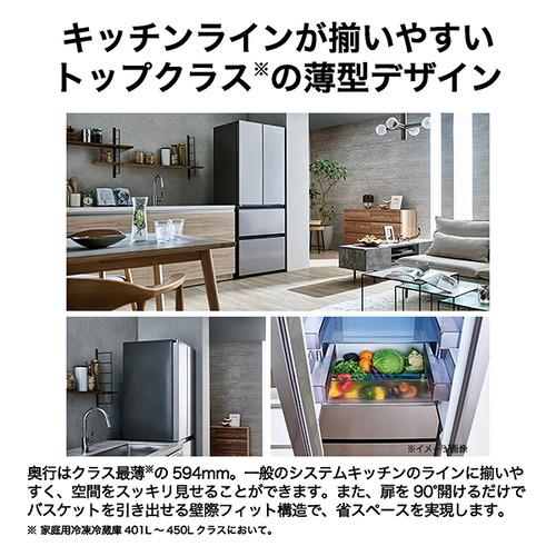 Haier 冷蔵庫 411L 観音開き 4ドア 70cm 鮮度キープ冷凍 変温ケース