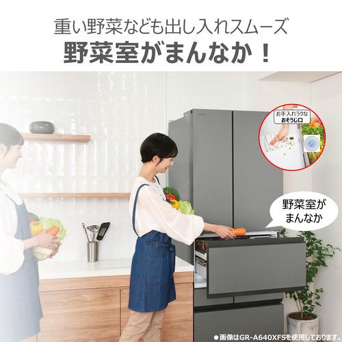 無料長期保証】東芝 冷蔵庫 501L 右開き 5ドア 幅60cm スリムで大容量