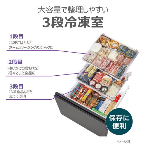 無料長期保証】東芝 冷蔵庫 501L 右開き 5ドア 幅60cm スリムで大容量