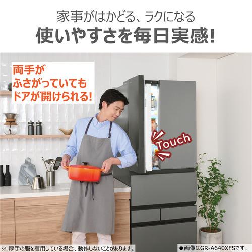 無料長期保証】東芝 冷蔵庫 506L 観音開き 6ドア 幅65cm メタリック