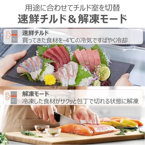 無料長期保証】東芝 冷蔵庫 506L 観音開き 6ドア 幅65cm メタリック