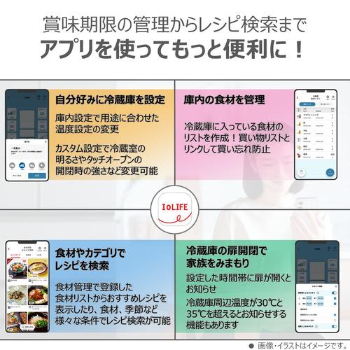 無料長期保証】東芝 冷蔵庫 506L 観音開き 6ドア 幅65cm メタリック