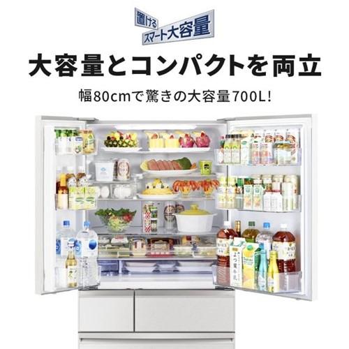 無料長期保証】三菱電機 冷蔵庫 700L 観音開き 6ドア 幅80cm でき 