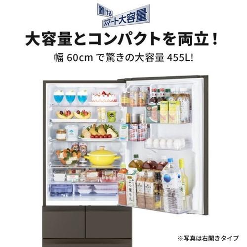 無料長期保証】三菱電機 冷蔵庫 455L 左開き 5ドア 幅60cm できちゃう