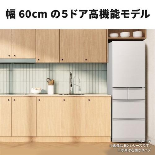 無料長期保証】三菱電機 冷蔵庫 455L 左開き 5ドア 幅60cm できちゃう 