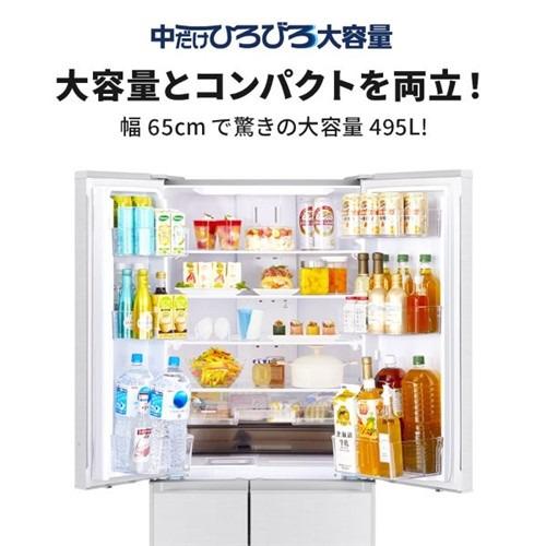 三菱 冷蔵庫 495L 2024年製 無料長期保証】三菱電機 冷蔵庫 495L 観音開き 6ドア 幅65cm でき