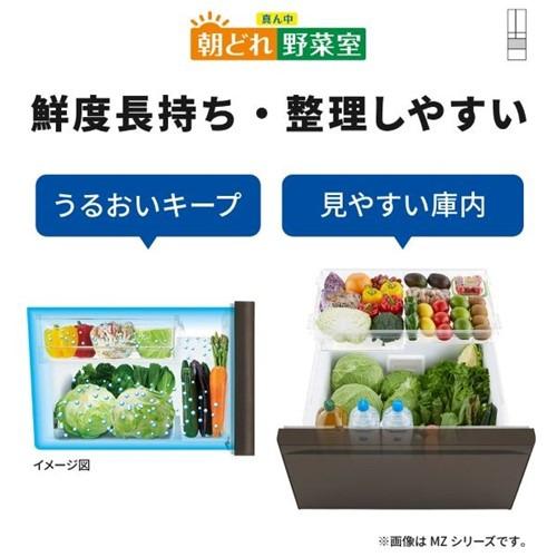 無料長期保証】三菱電機 冷蔵庫 451L 左開き 5ドア 幅60cm できちゃう