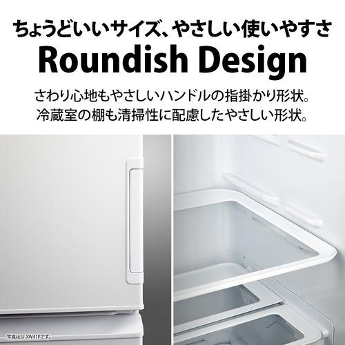 シャープ 冷蔵庫 408L 5ドア 幅60cm どっちもドア プラズマクラスター