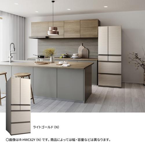 無料長期保証】日立 冷蔵庫 485L 観音開き 6ドア 幅65cm まんなか3段大