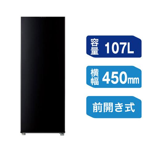 Haier JF-UFS11B-W ファン式冷凍庫 107L 前開き 1ドア 幅45cm 冷凍冷蔵