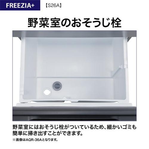 AQUA 冷蔵庫 262L 右開き 3ドア 幅60cm 大容量冷凍室 省エネ設計 AQR-S26A(N) ゴールド系の画像