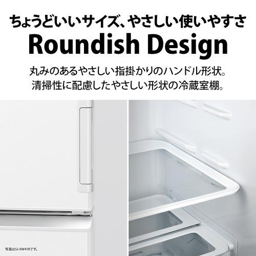 シャープ 冷蔵庫 374L 3ドア 幅60cm どっちもドア ナノ低温脱臭触媒 お