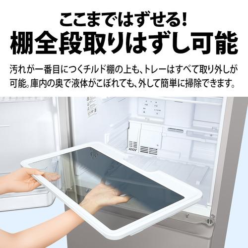 シャープ 冷蔵庫 374L 3ドア 幅60cm どっちもドア ナノ低温脱臭触媒 お
