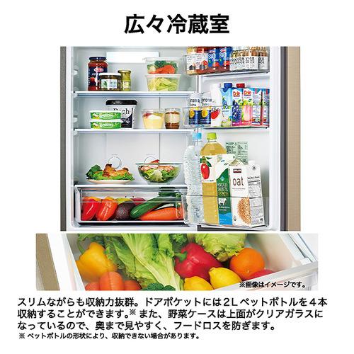 Haier 冷蔵庫 201L 右開き 2ドア 幅53cm インバーター搭載