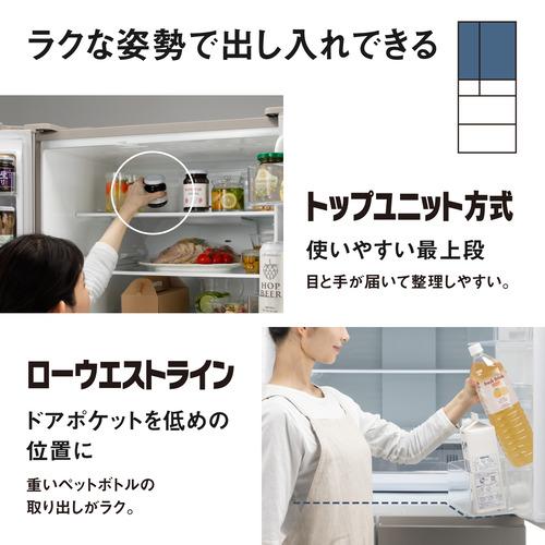 無料長期保証】パナソニック 冷蔵庫 501L 観音開き 6ドア 幅65cm