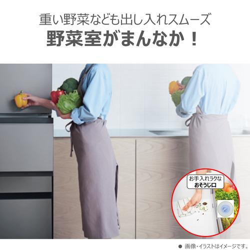 無料長期保証】東芝 冷蔵庫 465L 右開き 5ドア 幅60cm 摘みたて野菜室