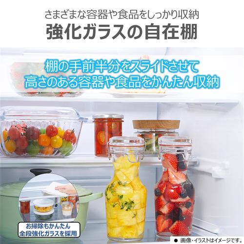 東芝 冷蔵庫 411L 左開き 5ドア 幅60cm 野菜室がまんなか 一気冷凍