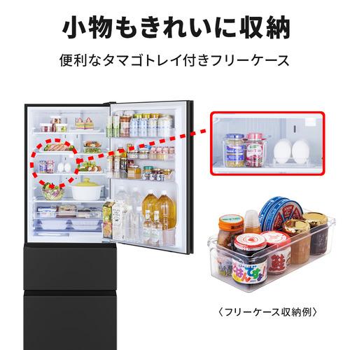 無料長期保証】三菱電機 3ドア冷蔵庫 MR-CX37N-B 365L 右開き 3ドア 幅