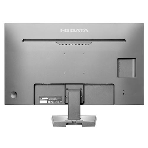 4K】IOデータ LCD-M4K321XVB 4K対応31.5型液晶ディスプレイ【5年保証