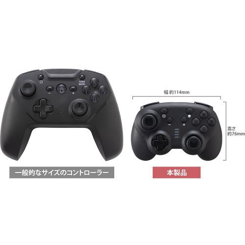 サイバーガジェット CY-NSGYCMB2-BK CYBER ・ ジャイロコントローラー