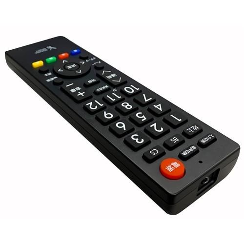 YAMADA SELECT（ヤマダセレクト） YTVSR15G1 テレビ用シンプルリモコン