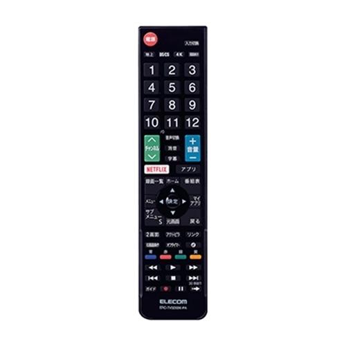 【中古】「非常に良い」エレコム かんたんTVリモコン第2弾 パナソニック ビエラ用 ブラック ERC-TV02BK-PA エレコム ERC-TV02BK-PA かんたんTVリモコン第2弾 パナソニック