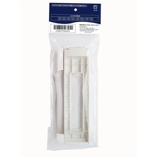 YAMADASELECT(ヤマダセレクト) YWMBA1H1 糸くずフィルター ホワイト