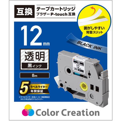 エレコム CTC-BTZE131 ピータッチ用互換テープ TZe-131互換 透明 黒文字 8m 12mm幅｜best-denki