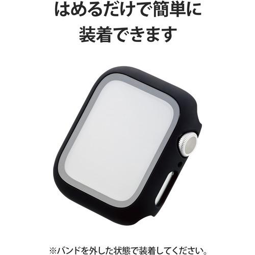 エレコム AW-40CSPCGBK Apple Watch 40mm フルカバーケース ガラス ブラック｜best-denki｜07