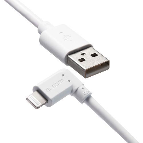 エレコム MPA-UALL12WH iPhone 充電ケーブル ライトニングケーブル 1.2