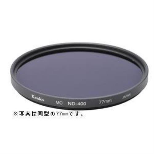 NDフィルター  67S ND400 プロフェッショナル    67mm  ND400 プロフェッショナル｜best-denki