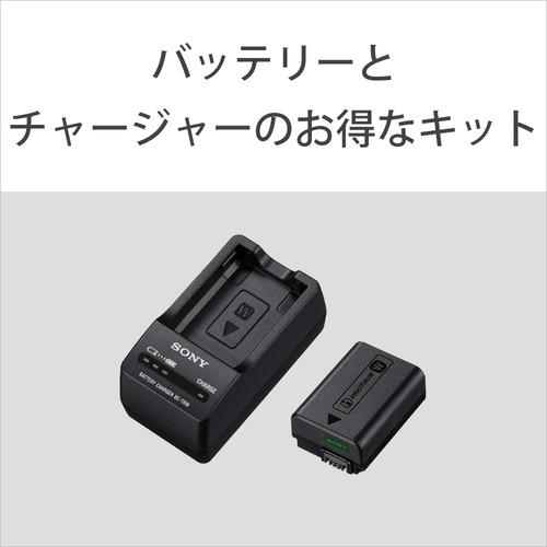ソニー ACC-TRW アクセサリーキット : ベスト電器Yahoo!店 ソニー ACC-TRW アクセサリーキット : ベスト電器Yahoo!店