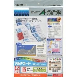 エーワン 51861 マルチカード 各種プリンタ兼用紙 A4判 10面 10シート｜best-denki