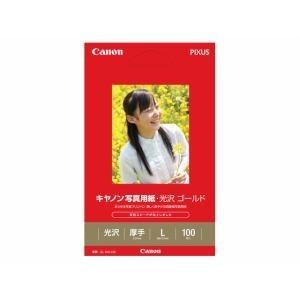 プリンター用紙 キヤノン 純正 写真用紙 GL-101L100 写真用紙・光沢 ゴールド L判 100枚（Yahoo!・ベスト電器Yahoo!店）