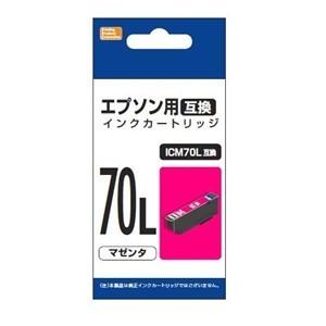 PPC PP-EIC70LM2 エプソン用互換インク ICM70L互換 マゼンタ : ベスト