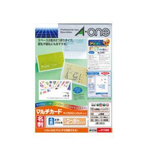 エーワン（A-one） 51080 マルチカード 各種プリンタ兼用紙 ( A4判