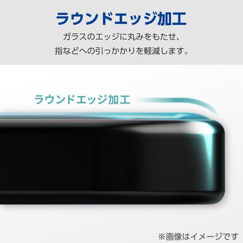 エレコム PM-S234FLGG AQUOS sense8 ガラスフィルム 高透明 : ベスト 