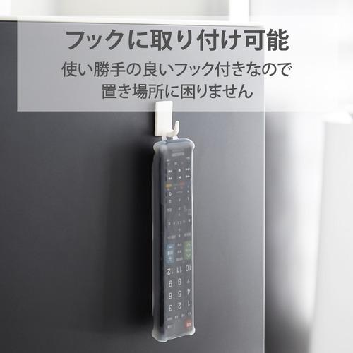 エレコム テレビ用リモコンカバー 抗菌 Lサイズ AVD-RCCABL Amazon | エレコム テレビ用リモコンカバー 抗菌 Lサイズ AVD-RCCABL