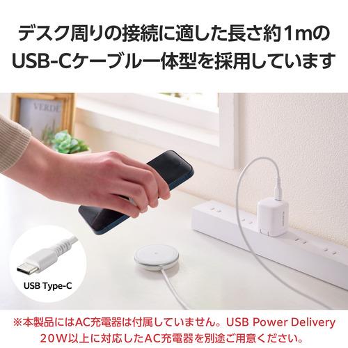 エレコム W-MA06WH 2WayマグネットQi2規格対応ワイヤレス充電器(15W・卓上)｜best-denki｜07