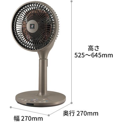 シャープ PJ-P2DS 3Dファン プラズマクラスター扇風機 T PJP2DS