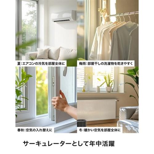 【新品】シャーク　コードレスサーキュレーター ホワイト FA052JWH Amazon | Shark シャーク FlexBreeze HydroGo コードレス