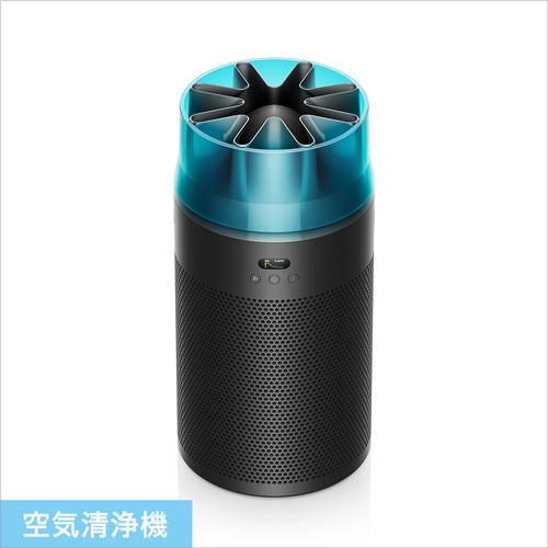 Dyson ダイソン 空気清浄機 Dyson HushJet shizuka SP01 BT ブラックティールの商品画像（Yahoo!ショッピング）