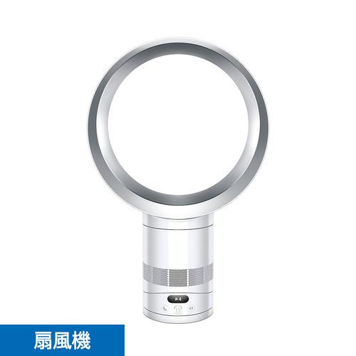 Dyson ダイソン 扇風機 Cool CF1 ホワイト/シルバーの商品画像（Yahoo!ショッピング）