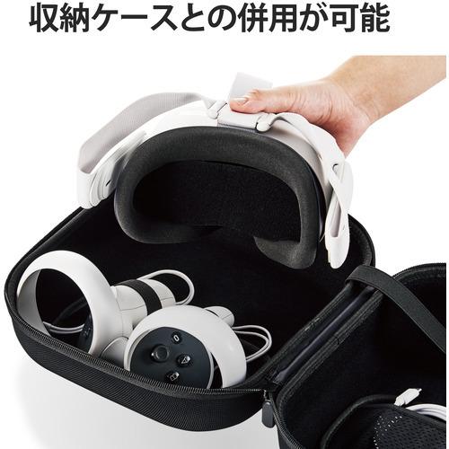 エレコム VR-Q2LC01BK Oculus Quest 2用アクセサリ レンズ保護カバー ブラック｜best-denki｜06