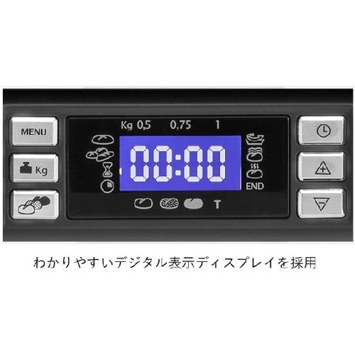 デロンギ　ベーカリー&コンベンションオーブン デロンギ オーブン コンベクション EOB2071J5W ベーカリー