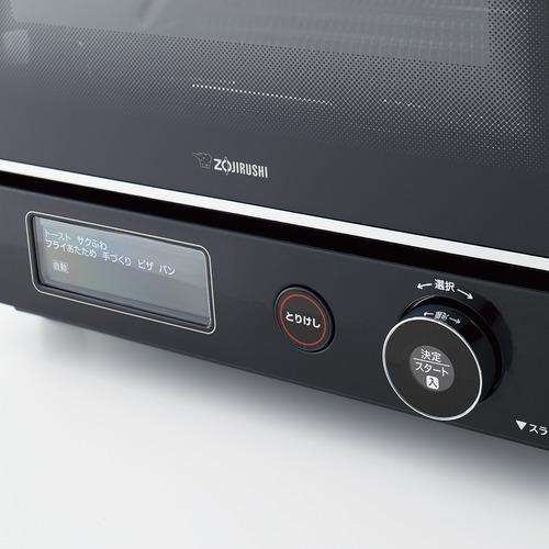 象印 EQ-JA22-BA マイコンオーブントースター : ベスト電器Yahoo!店