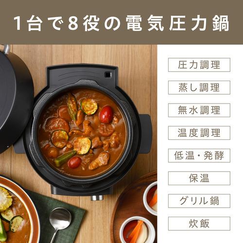 アイリスオーヤマ　電気圧力鍋　KPC-M4-B アイリスオーヤマ KPC-MA4-B 電気圧力鍋 4.0L ブラック : ベスト電器