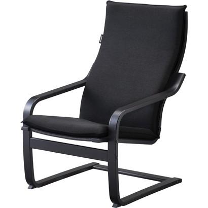 フジ医療器 MRL-10C シートマッサージャー用 専用イス : ベスト電器